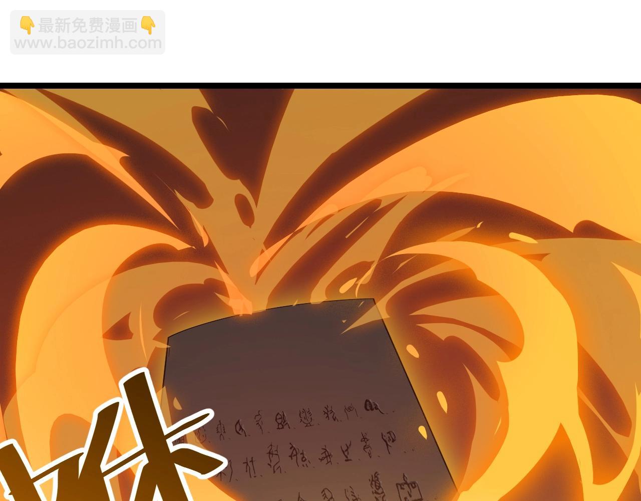 第40话 圣武龙拳(1/4)-第40话