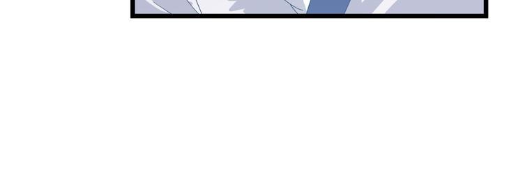 第6话 造化宫来人！(1/3)-第6话