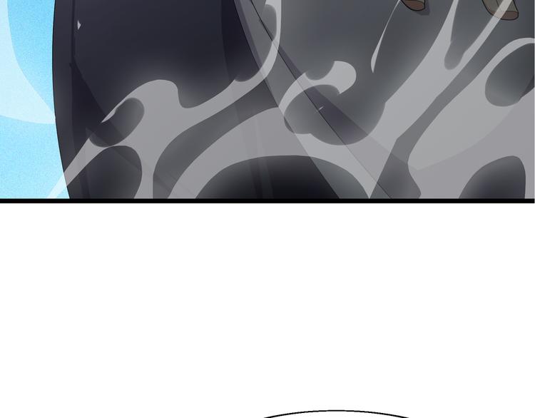 第6话 造化宫来人！(1/3)-第6话