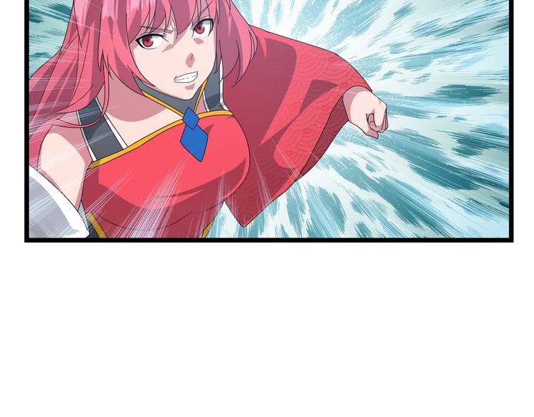 第6话 造化宫来人！(1/3)-第6话