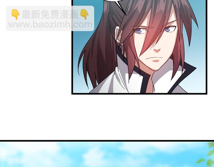 第8话 再次遇袭！(1/3)-第8话