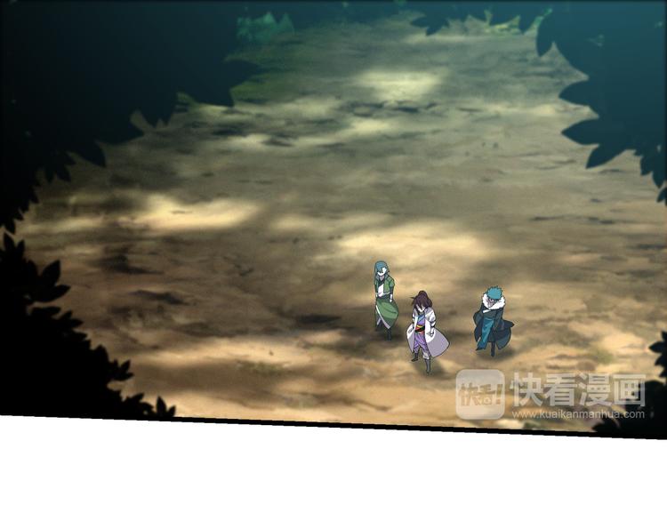 第8话 再次遇袭！(1/3)-第8话