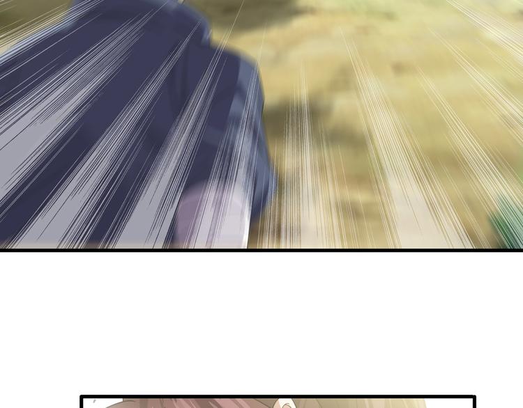 第8话 再次遇袭！(1/3)-第8话