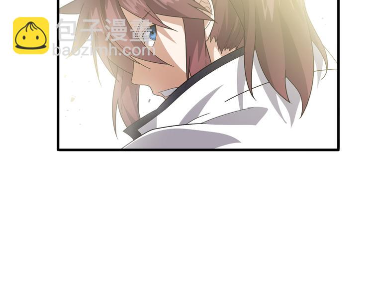 第8话 再次遇袭！(1/3)-第8话