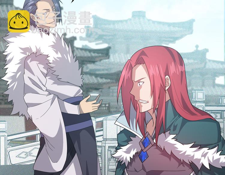 第8话 再次遇袭！(1/3)-第8话