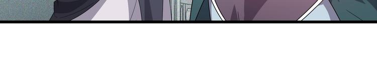 第8话 再次遇袭！(1/3)-第8话