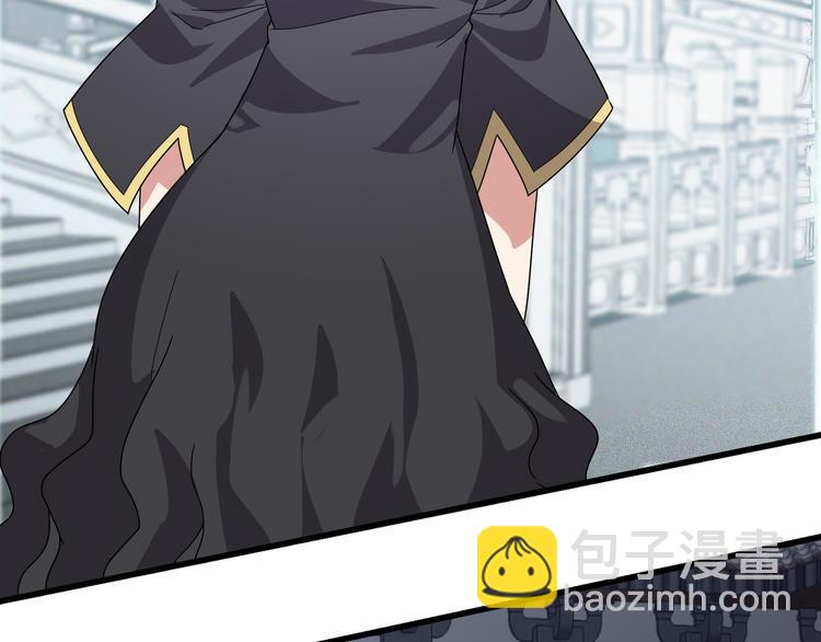 第8话 再次遇袭！(1/3)-第8话