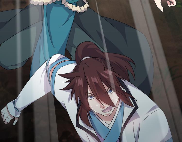 第8话 再次遇袭！(1/3)-第8话