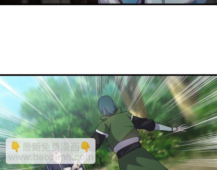 第8话 再次遇袭！(1/3)-第8话