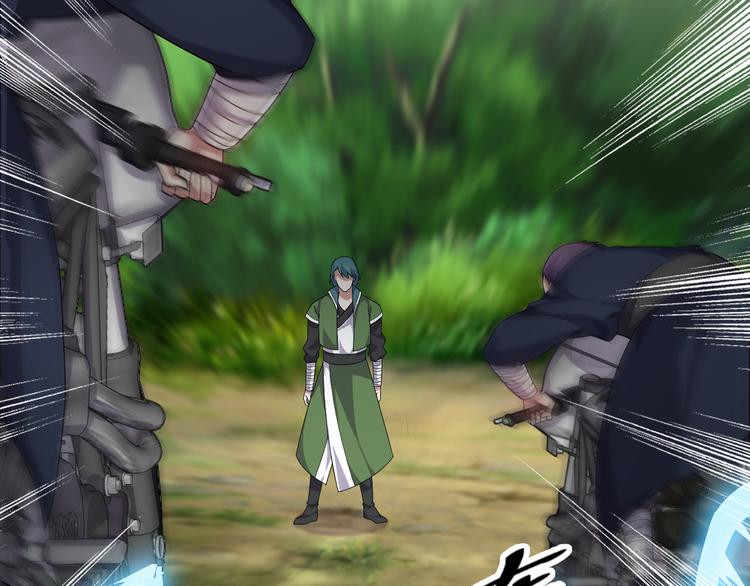 第8话 再次遇袭！(1/3)-第8话