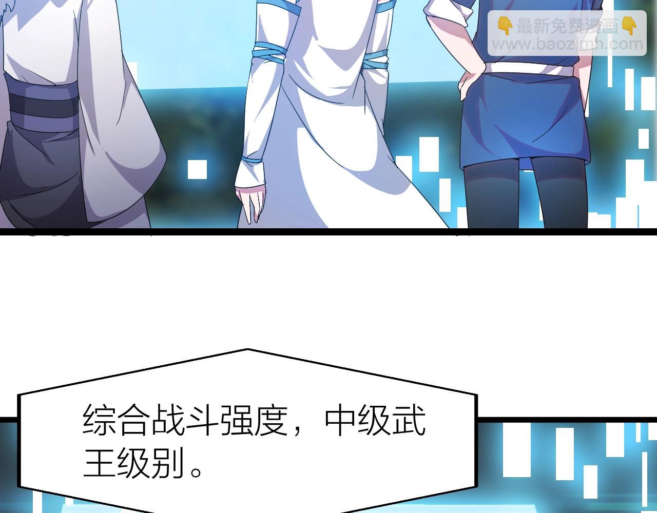 第10话 绝世豪赌(1/3)-第10话