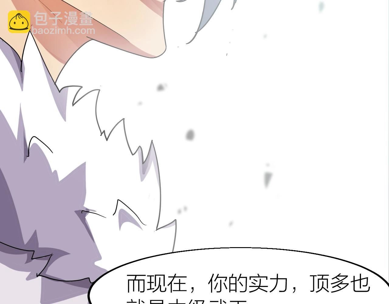 第10话 绝世豪赌(1/3)-第10话