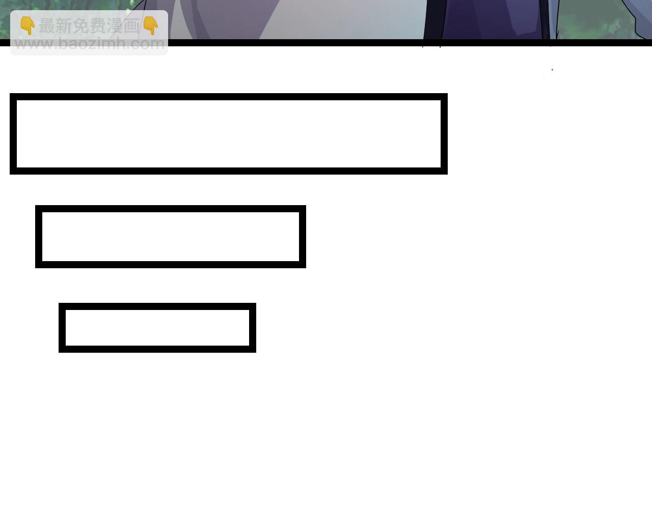 第10话 绝世豪赌(1/3)-第10话