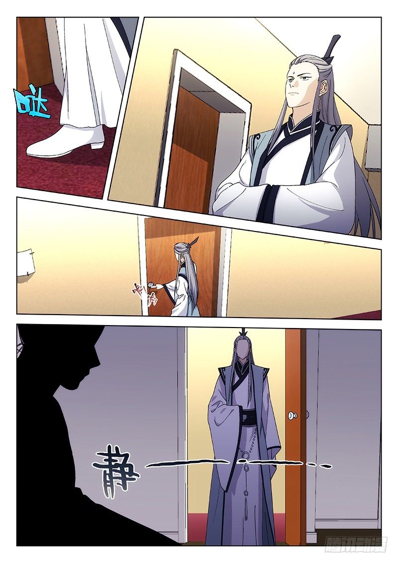 101：狼与林-第102话