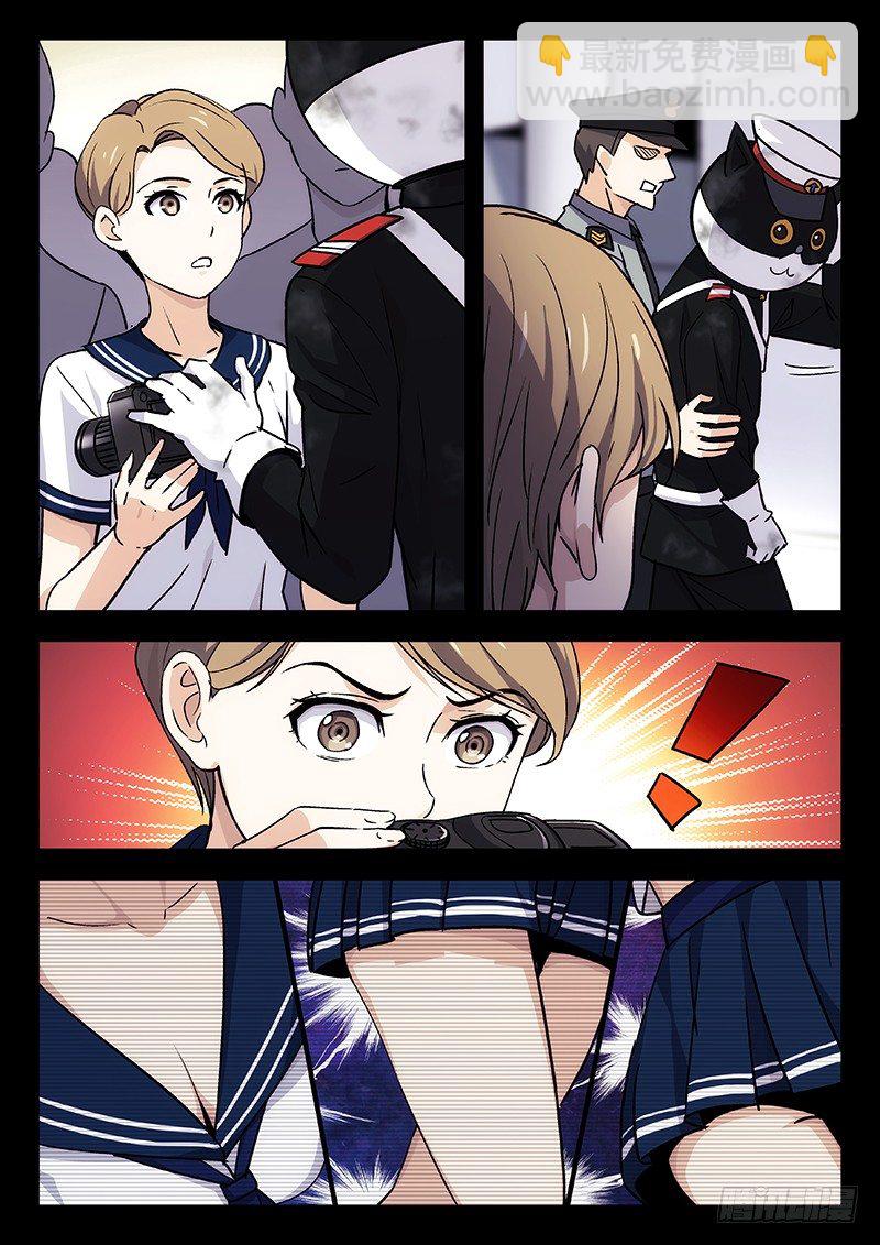 27：黑猫警长-第28话