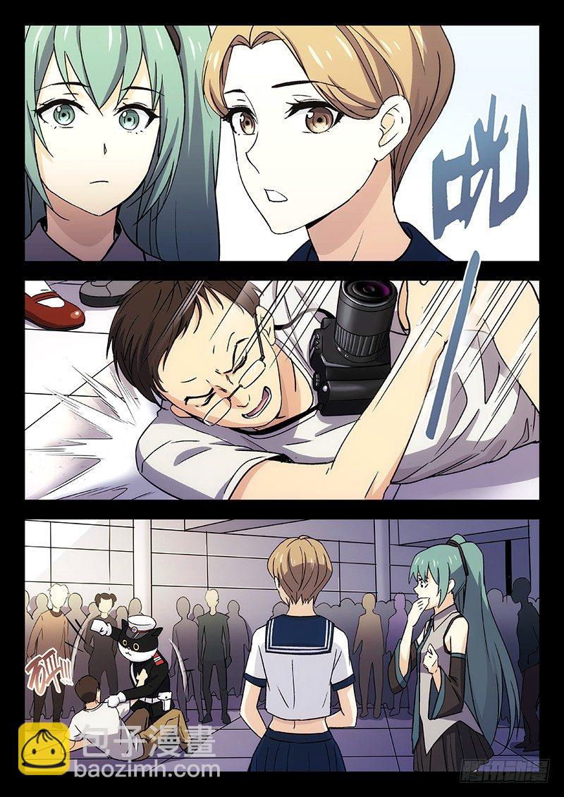 27：黑猫警长-第28话