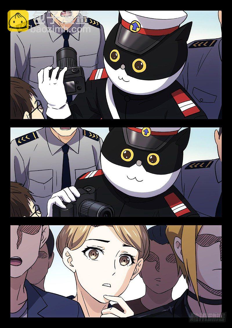 27：黑猫警长-第28话