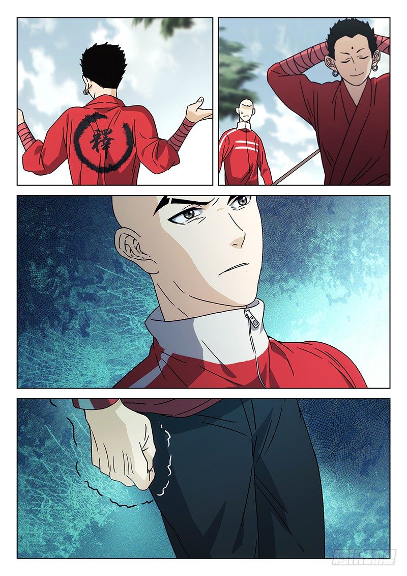 75：表演赛-第76话