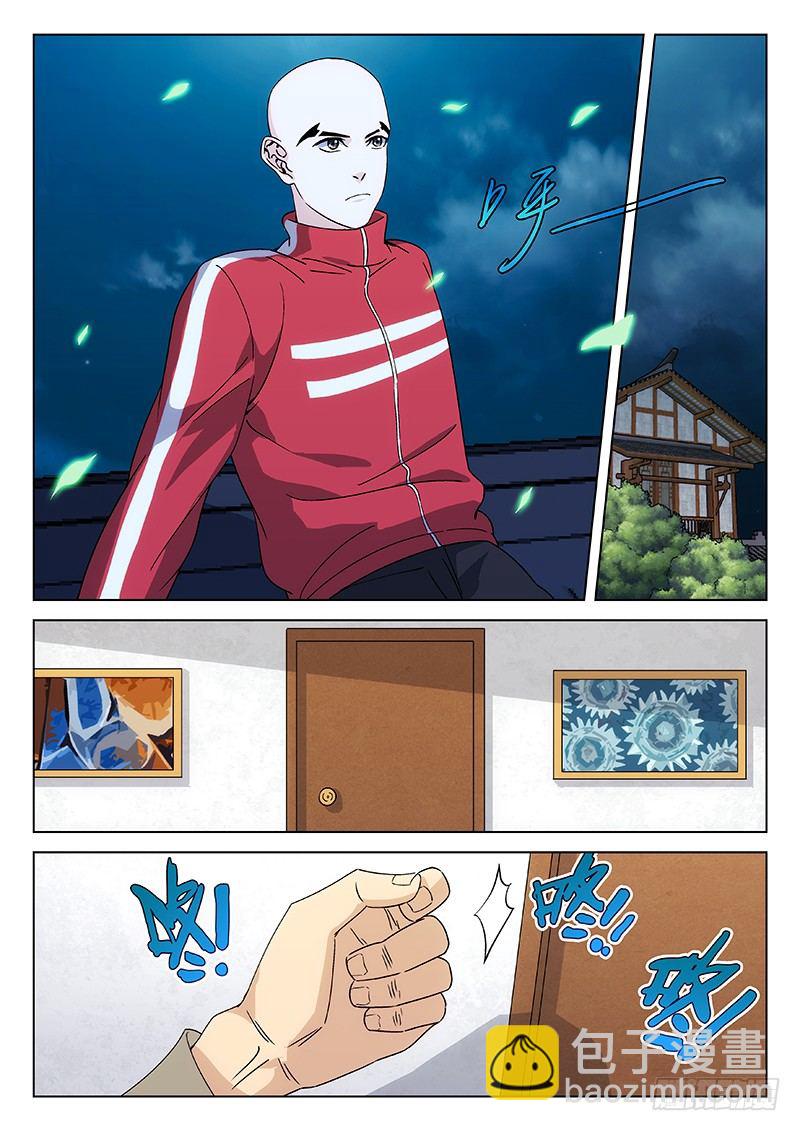 81：运动员的背后-第82话