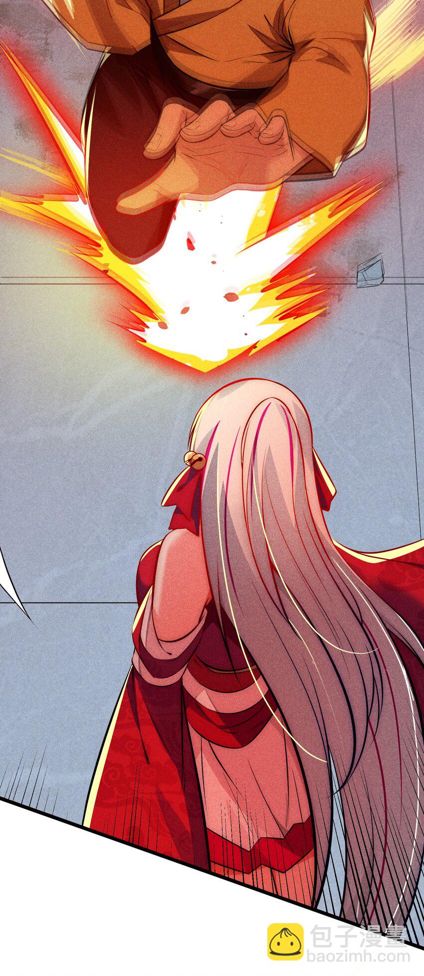 002 离我远点，美少女！(1/2)-第2话