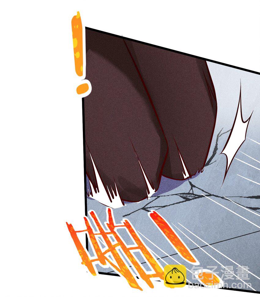 002 离我远点，美少女！(1/2)-第2话