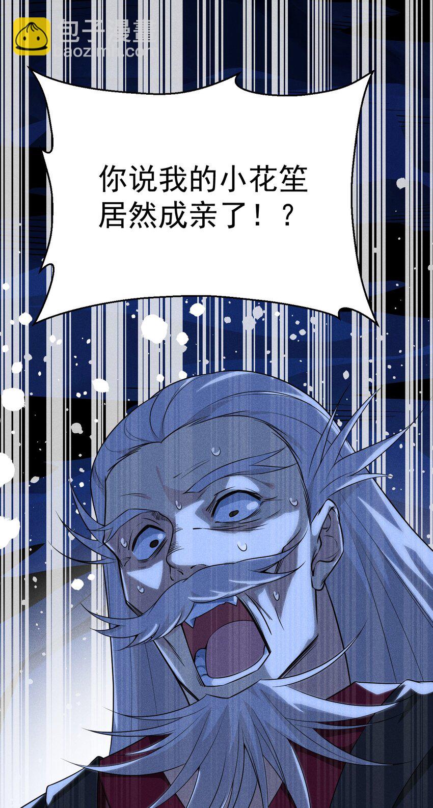 012 强吻(1/3)-第12话