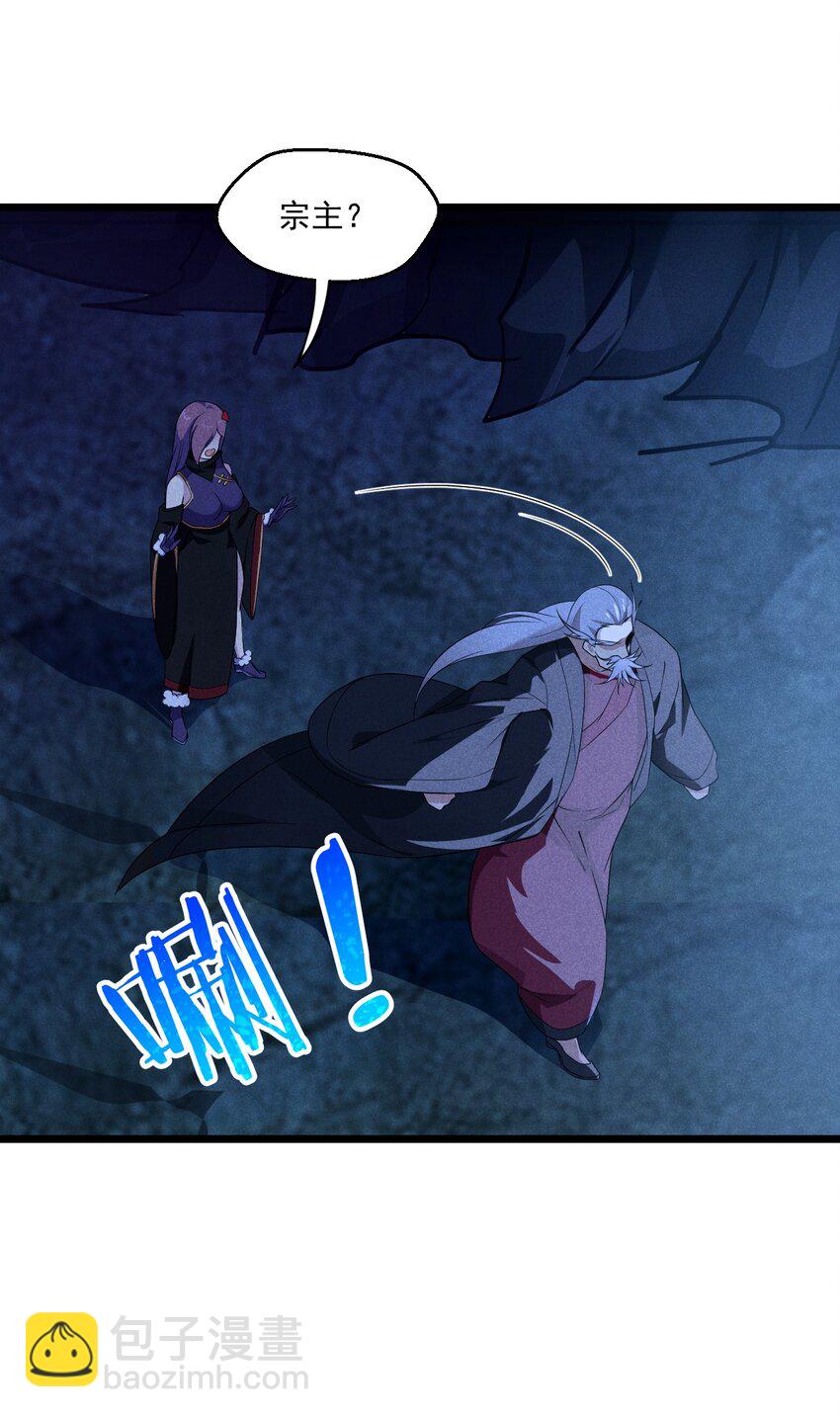 012 强吻(1/3)-第12话