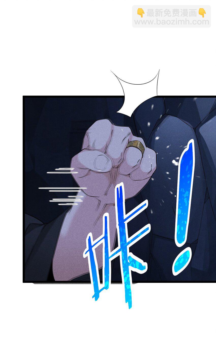 012 强吻(1/3)-第12话