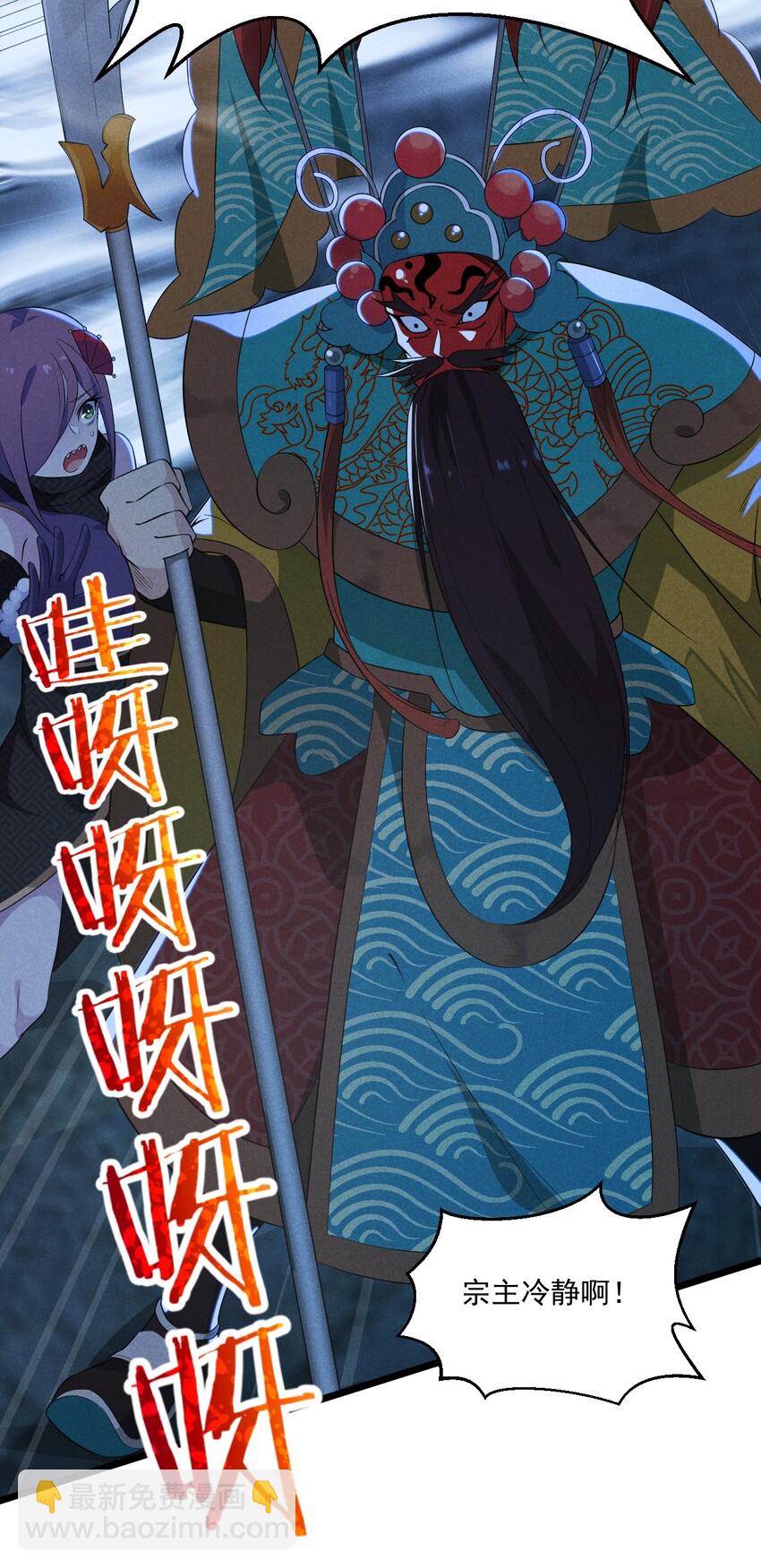 012 强吻(1/3)-第12话