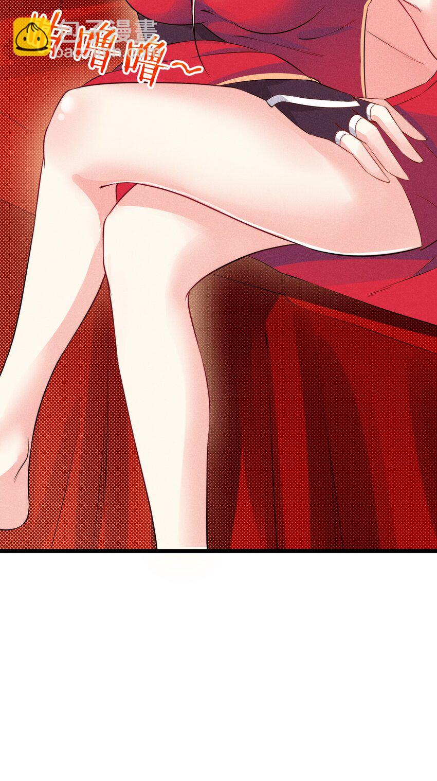 012 强吻(1/3)-第12话