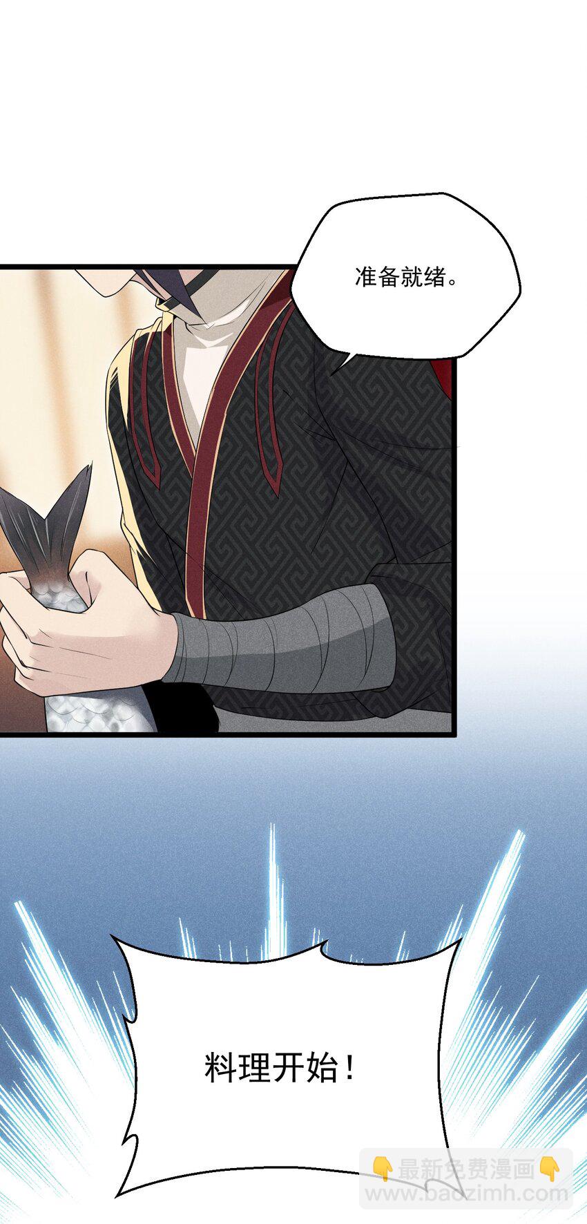 012 强吻(1/3)-第12话