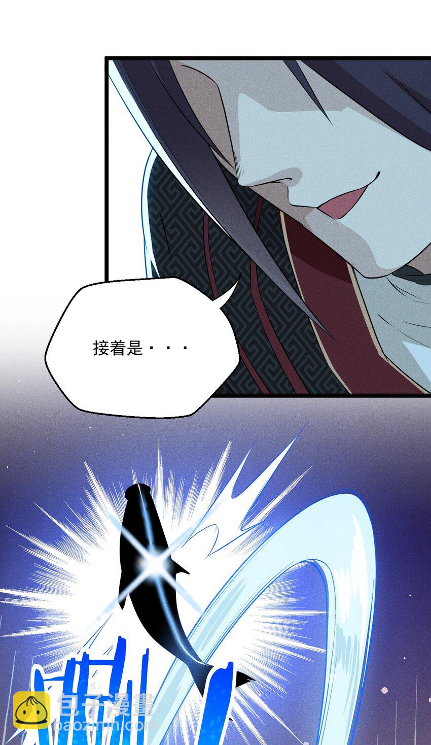 012 强吻(1/3)-第12话