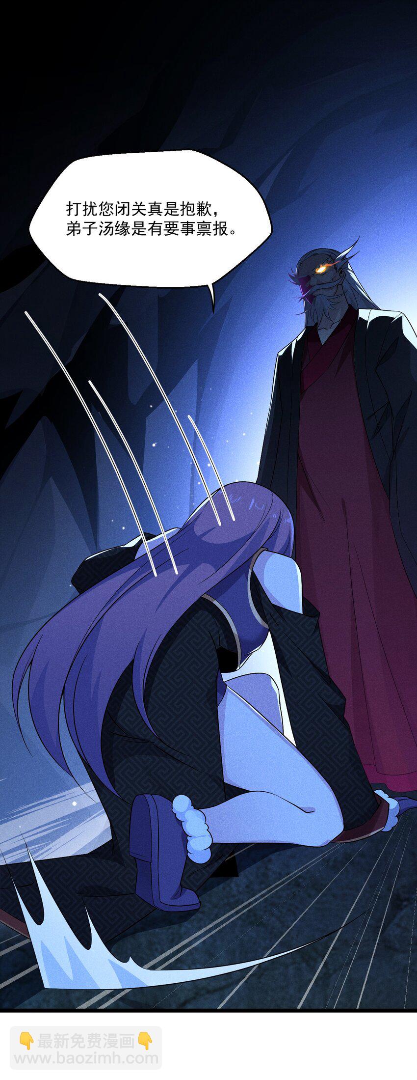 012 强吻(1/3)-第12话