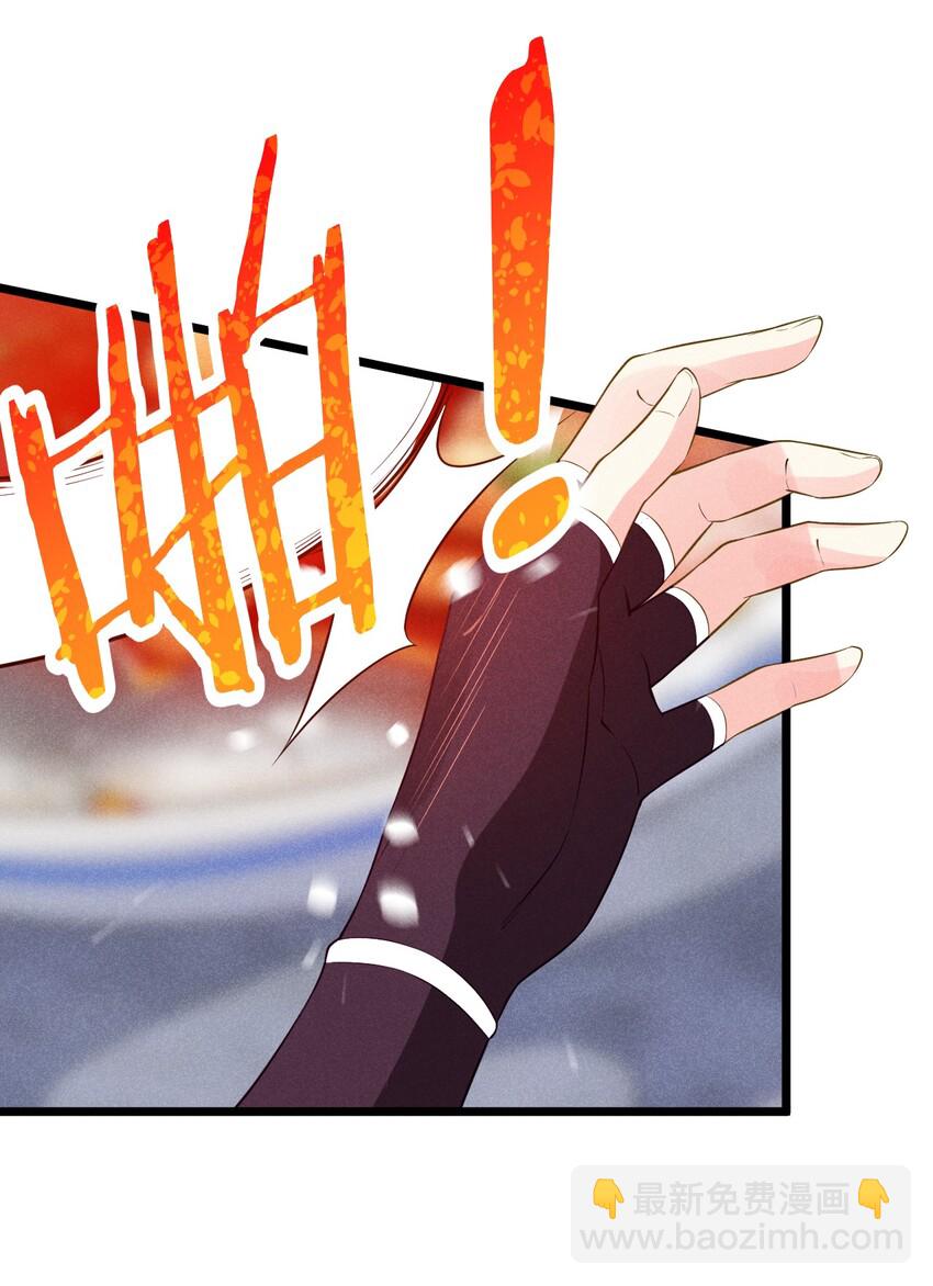 012 强吻(1/3)-第12话