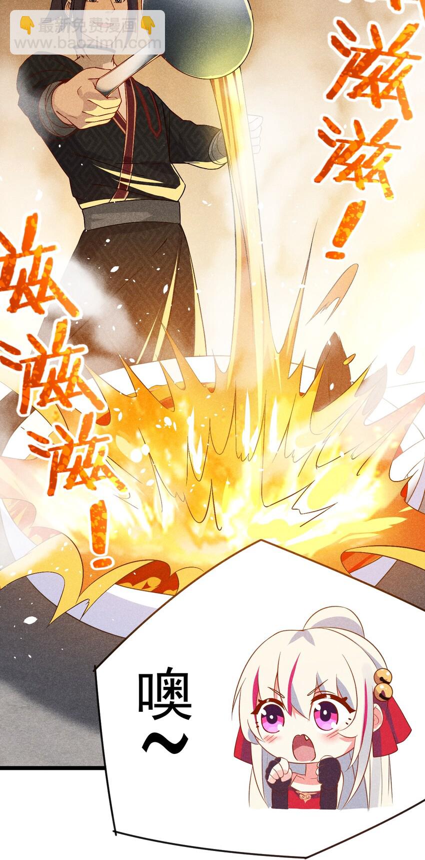 012 强吻(1/3)-第12话