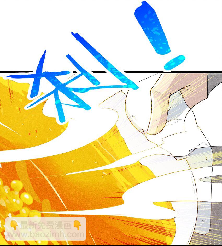 012 强吻(1/3)-第12话