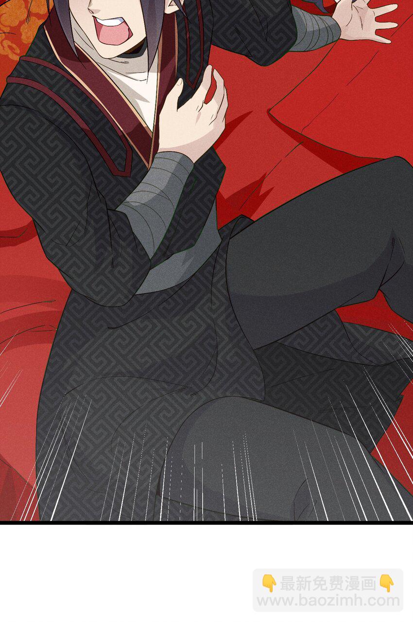 014 来者不善(1/3)-第14话