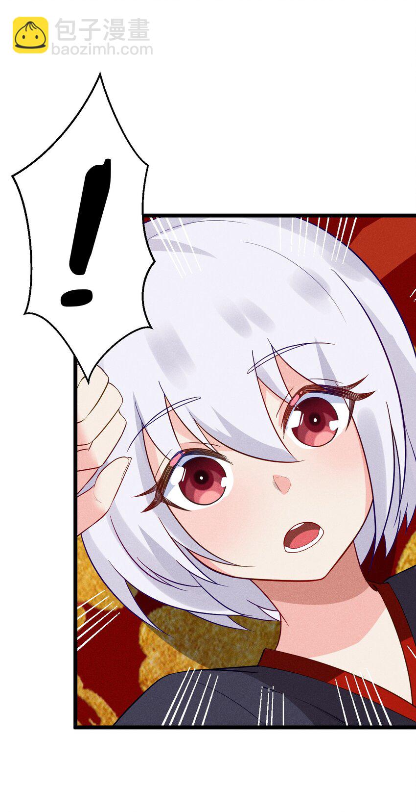 014 来者不善(1/3)-第14话