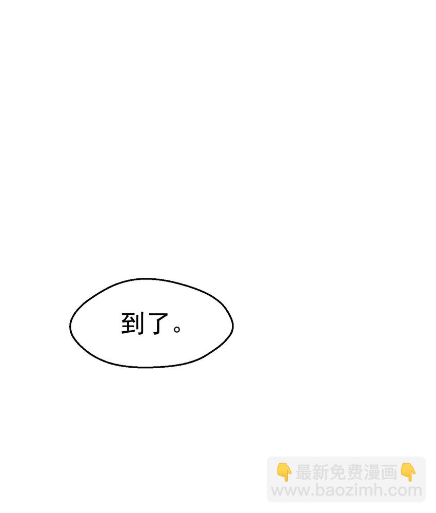 014 来者不善(1/3)-第14话