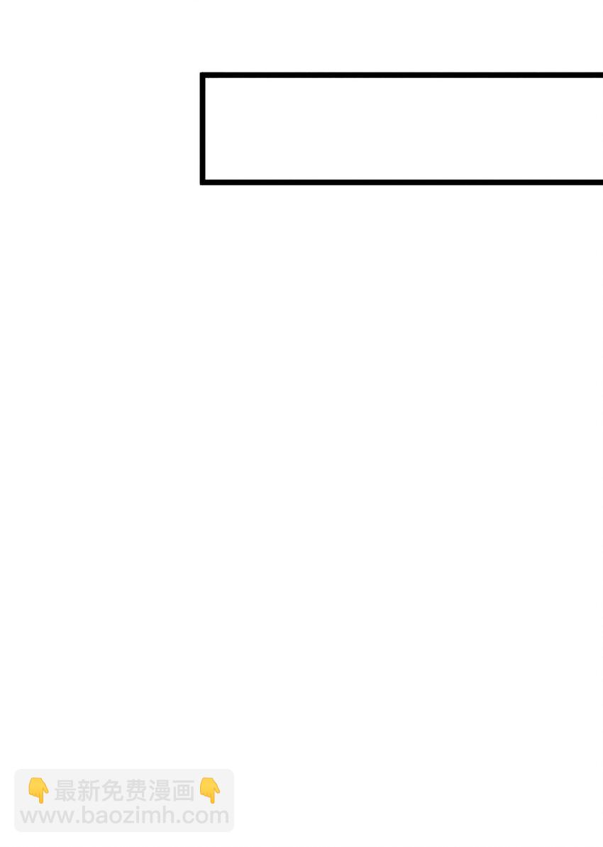 014 来者不善(1/3)-第14话