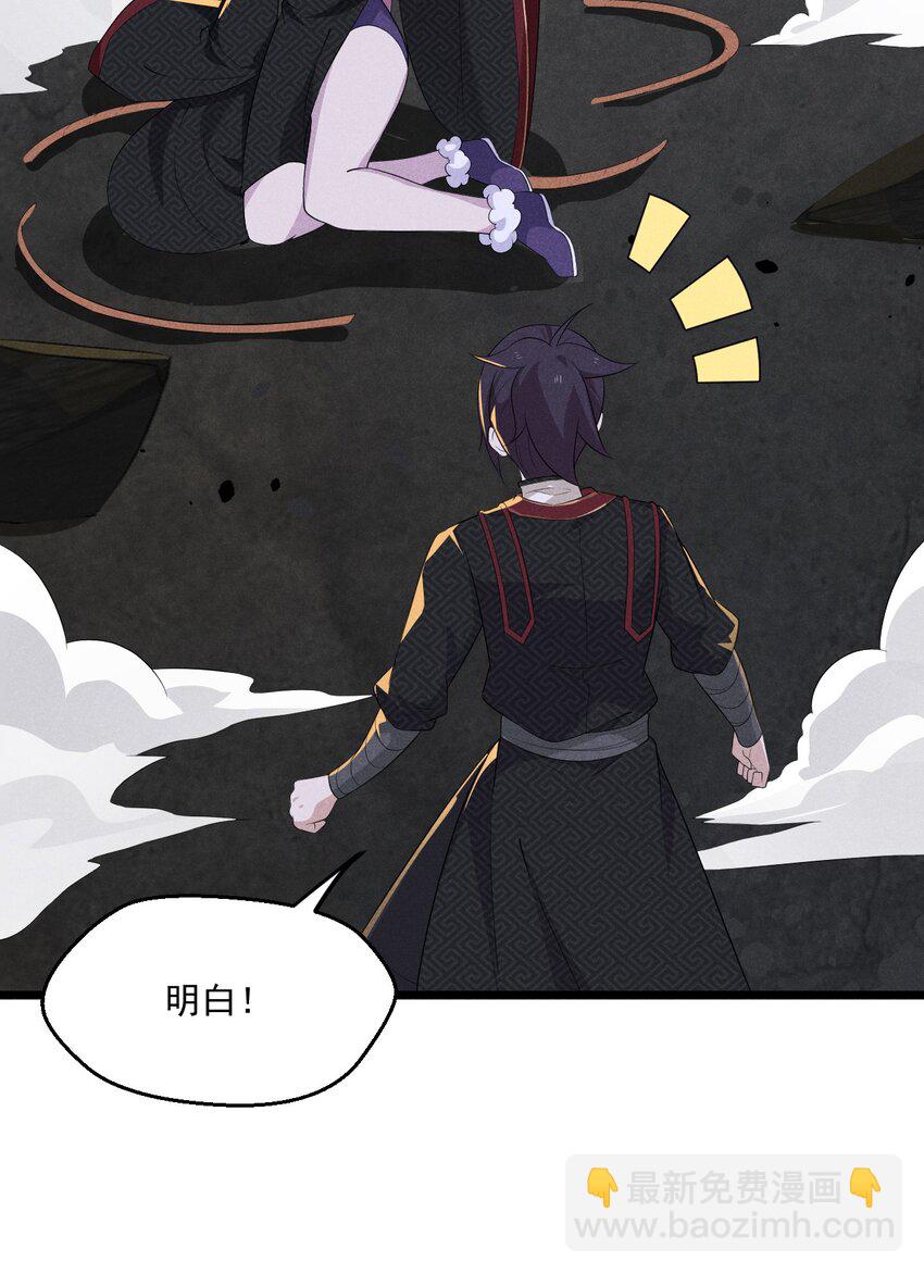 016 人家才不要可爱呢！(1/3)-第16话