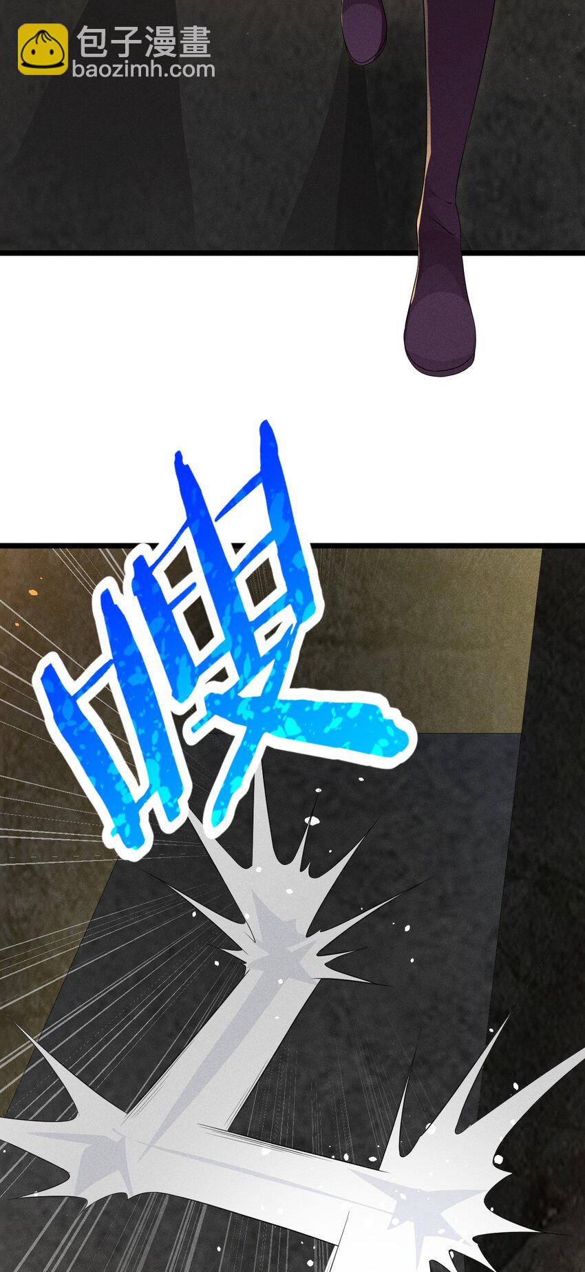 016 人家才不要可爱呢！(1/3)-第16话