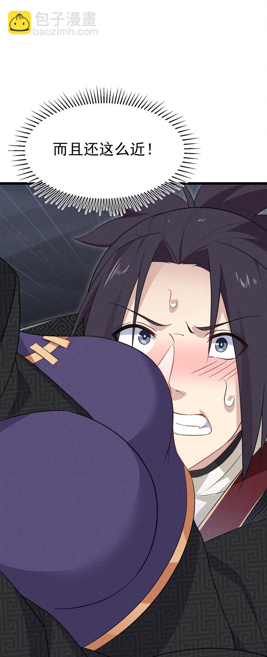 016 人家才不要可爱呢！(1/3)-第16话