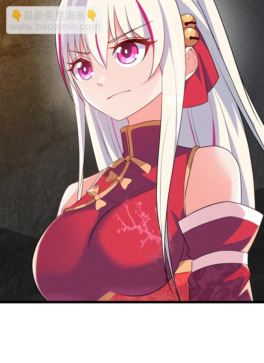 016 人家才不要可爱呢！(1/3)-第16话