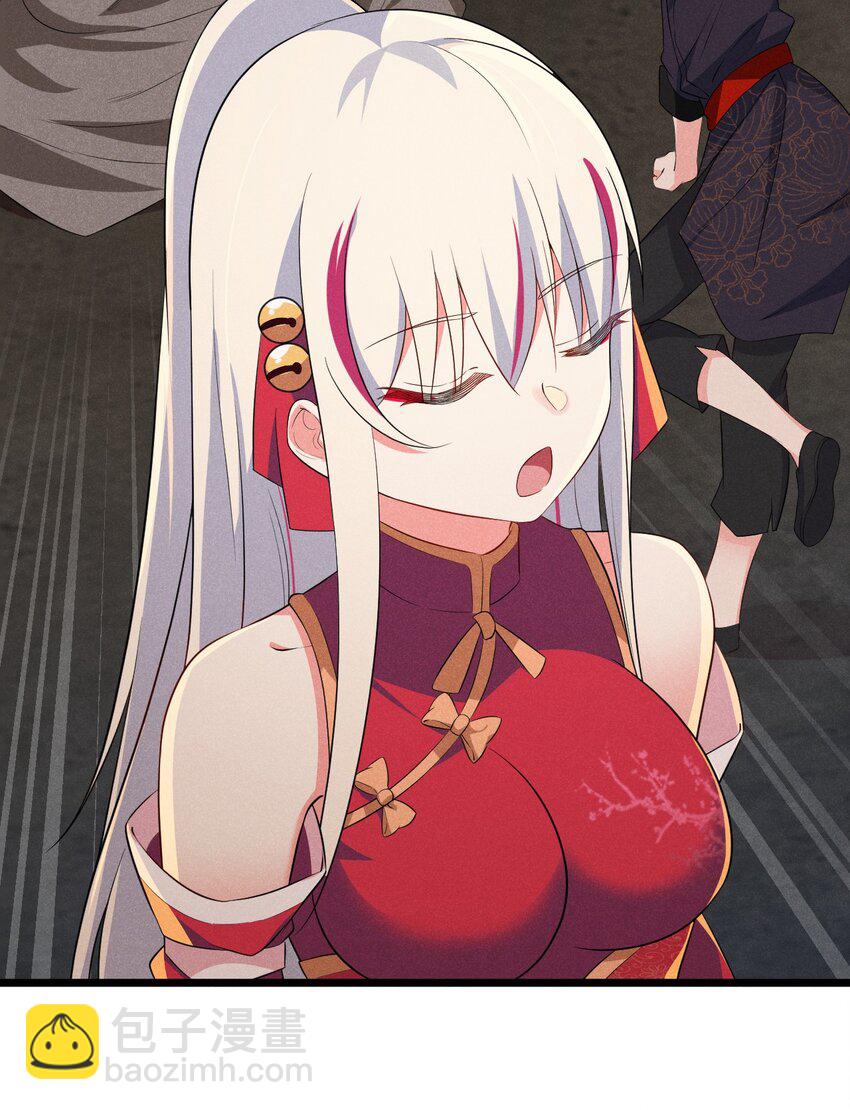 016 人家才不要可爱呢！(1/3)-第16话