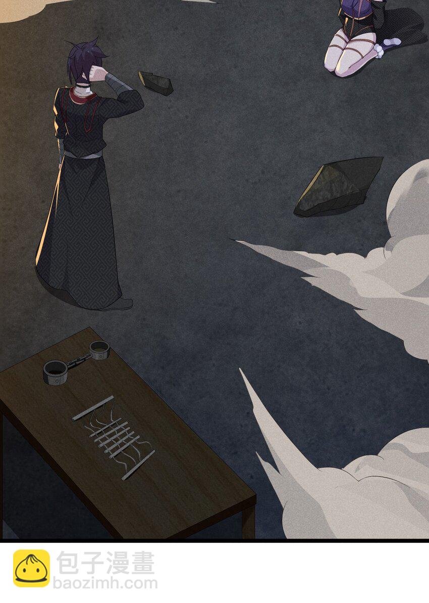 016 人家才不要可爱呢！(1/3)-第16话