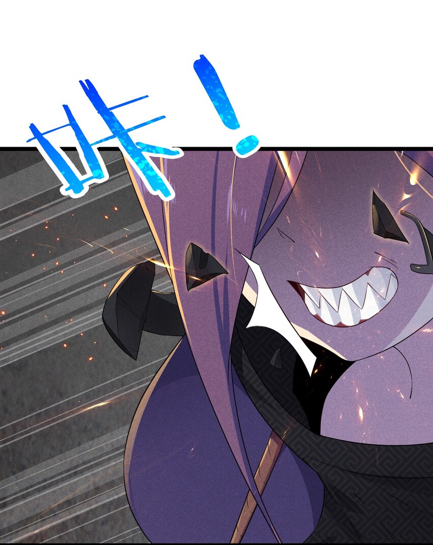 016 人家才不要可爱呢！(1/3)-第16话