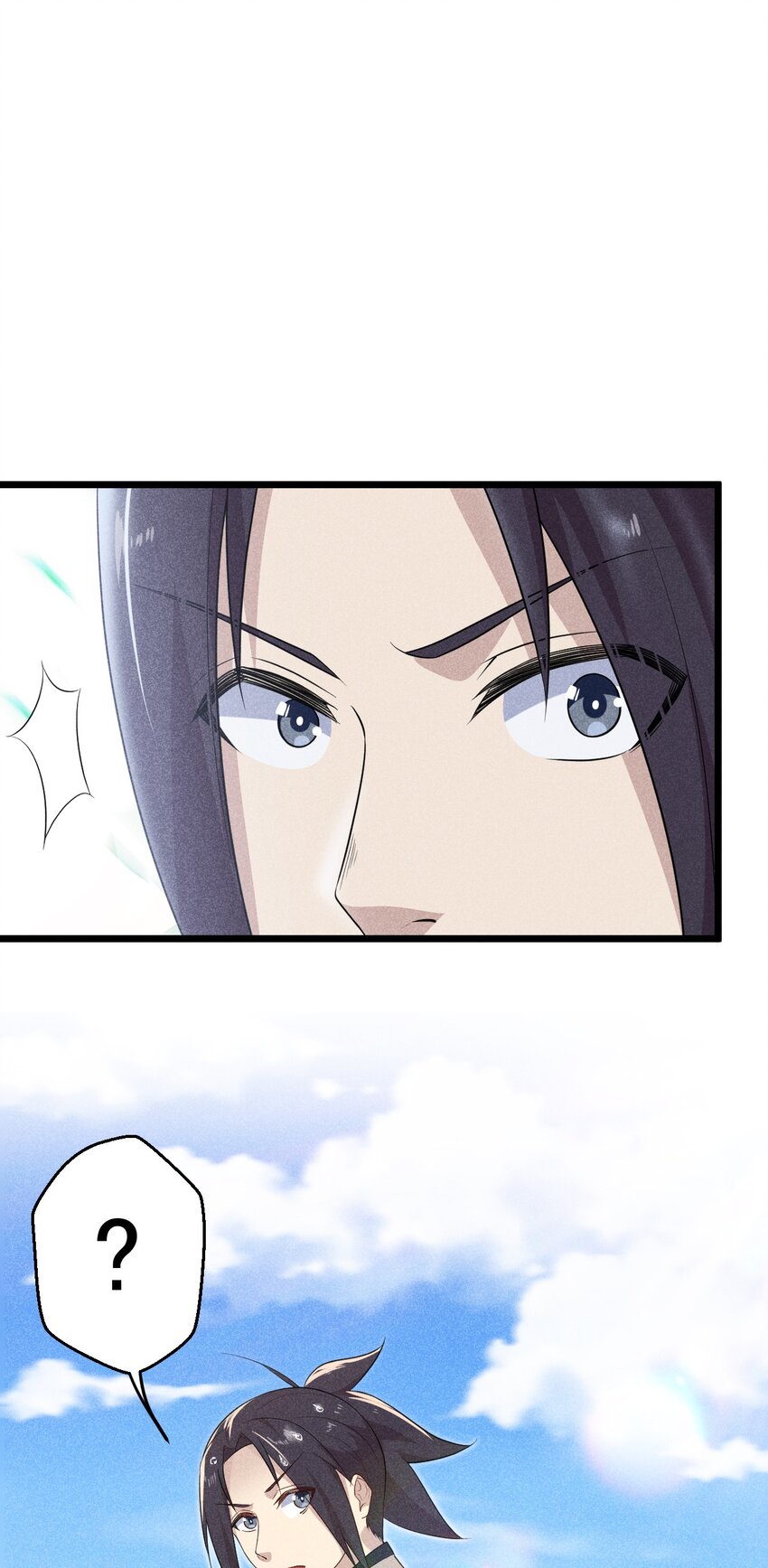 018 异世界的厨师(1/3)-第18话