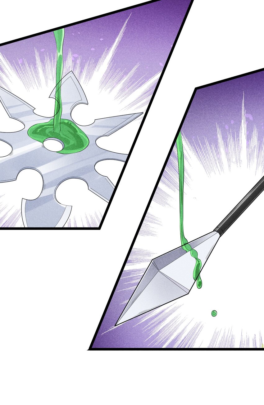 018 异世界的厨师(1/3)-第18话