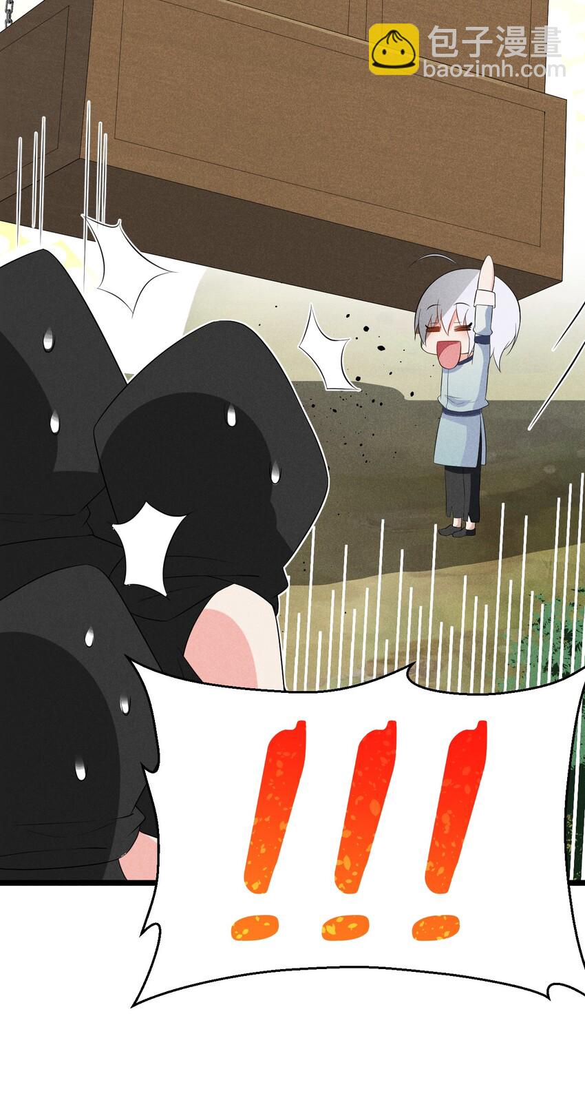 020 唐门惊变(1/3)-第20话